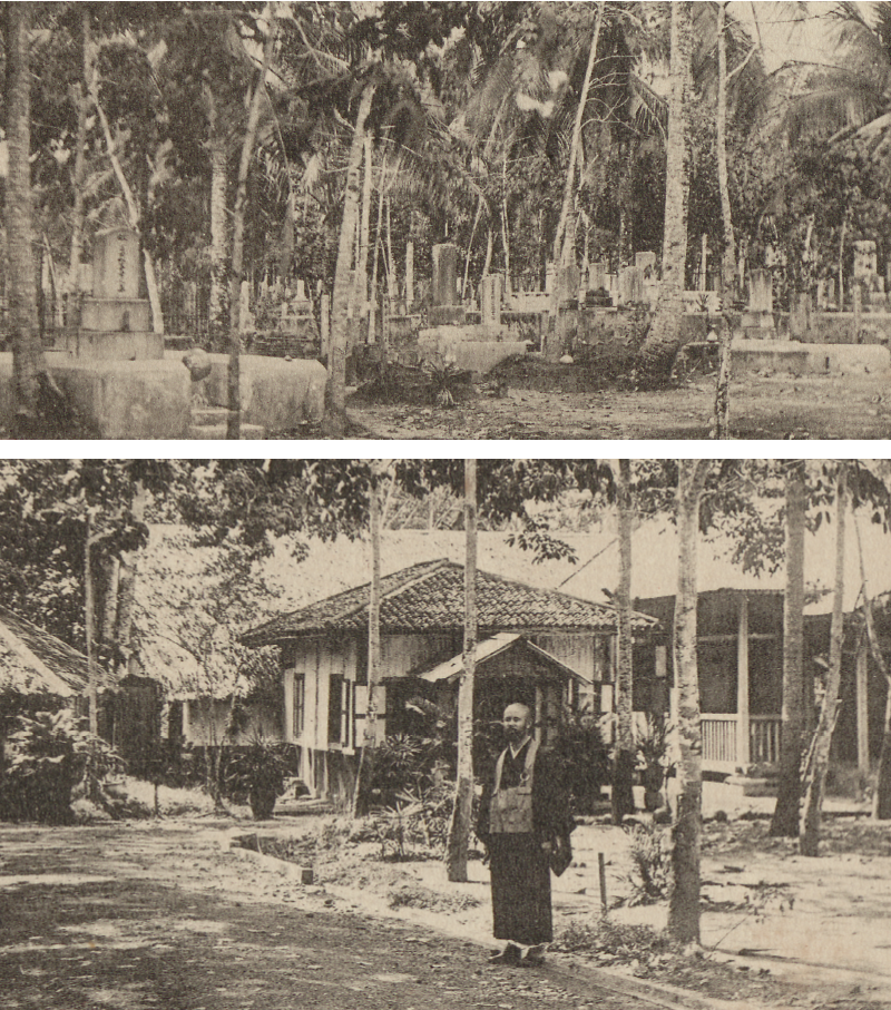 The Japanese Cemetery (top) and Chief Priest Chisen Otsuka of Saiyūji Temple (bottom), 1910s. Images reproduced from 佃光治 (Tsukuda Mitsuharu), 馬來に於ける邦人活動の現況 (Marai ni okeru Hōjin Katsudō no Genkyō). 新嘉坡: 南洋及日本人社 (Shingapōru Nan’yō oyobi Nihonjinsha), 1917. (From National Library Singapore, call no. RRARE 305.89560595 TSU-[LSB]).